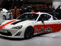 20160303 0131